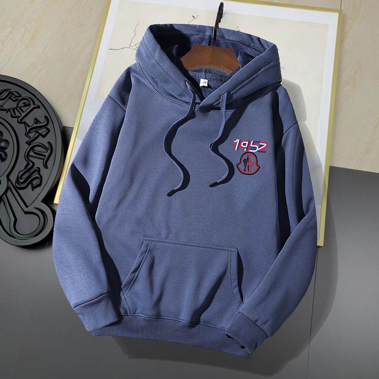 Moncler M-5XL 11Ln15 (4)